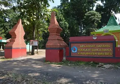 Mengungkap Potensi Wisata Religi Brebes: Destinasi Spiritual yang Menarik dan Kaya Akan Nilai Budaya serta Sejarah Lokal